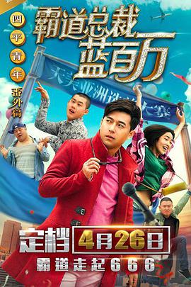 欧美性色xo影院在线观看